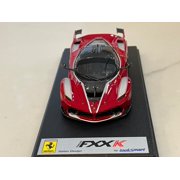 Looksmart 1/43 Ferrari FXX-K 2015 Red/Met. Grey LS445