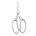 thumbnail image 1 of AMERTEER Kitchen Scissors Stainless Steel Food Shears Vegetables Herb Scissors Multifunctional Kitchen Tool  Silver, 1 of 5