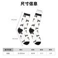thumbnail image 3 of Fotbe Dachshund Dog Puppy Calcetas Largas con Estampado para Hombre y Mujer – Calcetas de Compresión Transpirables y Elásticas, Viajar y Uso Diario Talla 5-11, 3 of 6