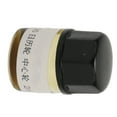 thumbnail image 3 of Watch Oil, Watch Mechanical Oil 1200 CSt Viscosity Wide Temperature Range Prevent Diffusion Liquid  for Maintenance, 3 of 8