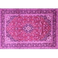 thumbnail image 1 of Ahgly Company Indoor Rectangle Medallion Pink Traditional Area Rugs, 2' x 3', 1 of 4