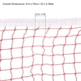 thumbnail image 2 of Unique Bargains 20x2.5ft Portable Badminton Net Badminton Court Netting Replacement 0.98x0.98' Mesh with Box Red, 2 of 6