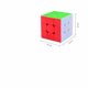 thumbnail image 1 of 1pc Magic Cube Speed ​​​​Cube 3x3 Puzzle Juguetes Regalo para niños LingWen 8390611454197, 1 of 1