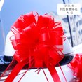 thumbnail image 1 of Kmbangi 10 Bar/Box Ribbons Pull Flower Wedding Christmas Party Decorations, 1 of 4
