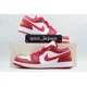 thumbnail image 3 of N I-K-E A i r-Jor-dan 1 Low Cardinal Red 553558-607 Men's US4-14 NEW, 3 of 6
