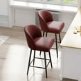 thumbnail image 5 of Hawsaiy Swivel Bar Stools Set of 2, 27.5" PU Leather Bar Chairs with High Back & Metal Legs for Kitchen Island & Dining Room, 5 of 10