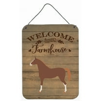 Hannoverian Horse Welcome Wall or Door Hanging Prints