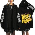thumbnail image 4 of Jujutsu Kaisen-sudaderas con cremallera Gojo Satoru, chaquetas góticas con cremallera, sudaderas Y2k de Anime japonés, ropa de calle Yuji Itadori Harajuku, 4 of 5