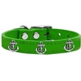 thumbnail image 3 of Mirage Pet Products Leather Anchor Dog Collar, Emerald Green, S, 3 of 3