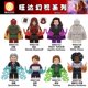 thumbnail image 4 of Minifiguras De Superhéroe De Marvel Lego Bloques De Construcción Thor Iron Man Rocky Falcon Figuras Juguete, 4 of 4