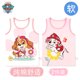 thumbnail image 3 of 2 piezas/juego de ropa interior genuina de Paw Patrol para niños, chaleco de verano para cachorros, Patrulla Canina, Chase, Skye, Everest, 3 of 5