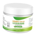thumbnail image 2 of Grasa lubricante para engranajes de juguete 30G, protección para sistemas de frenos, juntas tóricas, roscas de tornillos y ejes, 2 of 8