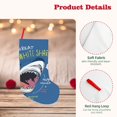thumbnail image 4 of KLL Great White Shark for 18" Christmas Stocking Snowman Xmas Stocking Holiday Christmas Decoration Gifts for Family Kids, 4 of 8