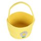 thumbnail image 1 of SWETRACE Cesta Tejida De De Para Almacenamiento Con Decorativo Y Asa, 1 of 6
