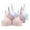 Z4-Beige, variant on Ailaofu 3 Piece Women's Push Up Bras Ladies Everyday Bra Jacquard Underwear Wired Padded Full Support Non-Slip Bralettes