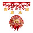 thumbnail image 3 of Abbraccia 2025 Chinese New Year Banner New Year Decorations Backdrop Traditional Ornaments Door Curtain for Lunar Year Porch Front Door A, 3 of 8