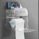 thumbnail image 5 of Toilet Tissue Box Wall-Mounted Waterproof Toilet Paper Box Punch-Free Pumping Paper Box Toilet Toile, 5 of 5