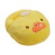 thumbnail image 1 of Calentador de pies con calefacción USB, de calefacción de suave, calentadores de cojín para , mujeres, hombres - cerdo amarillo jinwen Calentador de pies eléctrico, 1 of 8