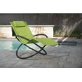 thumbnail image 2 of Vivere Ltd Orbital Lounger - Single, 2 of 2