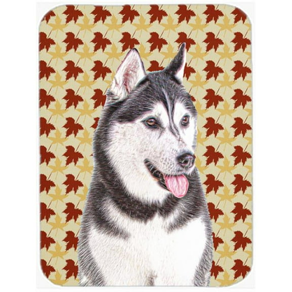 Fall Leaves Alaskan Malamute Mouse Pad, Hot Pad or Trivet