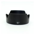 thumbnail image 1 of Lens Hood Accesorios De Cámara Reversibles Para Nikon D7000 D7100 18-105Mm 18-105Mm 18-140Mm 67Mm Hb-32 sonducket EL010836-00, 1 of 5