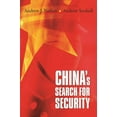 thumbnail image 1 of Pre-Owned China's Search for Security (Hardcover) 0231140509 9780231140508, 1 of 1