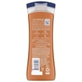 thumbnail image 2 of (2 Pack) Vaseline Intensive Care Cocoa Butter Deep Conditioning Rich Hydrating Lotion 10 fl oz, 2 of 9