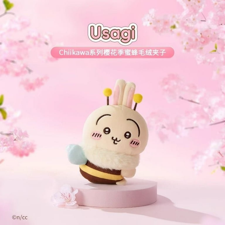 Chiikawa Cherry Blossom Season Bee Plush Clip Cute Plush Doll Gift Chiikawa Cherry Blossom Season Bee Plush Clip Cute Plush Doll Gift
