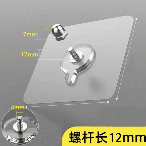 30 Pcs Self Adhesive Picture Hooks, No Drill Screw Stickers, 2.2 x 2.2 in / 5.5 x 5.5 cm Heavy Duty Picture Hangers Without Nails, Transparent Wall Hooks for Hanging Frames, Kitchen, Bathroom