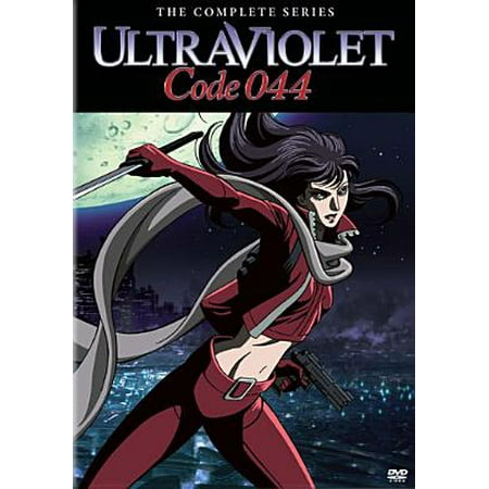 Ultraviolet Code 044: The Complete Series (DVD)