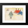 thumbnail image 2 of Kōgyo Tsukioka 24x17 Black Modern Framed Museum Art Print Titled - Nogaku Zue, Pl.03 (1897-1901), 2 of 5