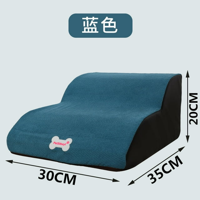Pet Dog Stairs Pet Climbing Ladder Sponge Steps Small Dog Teddy Upper Sofa Bed Climbing Ladder Slope