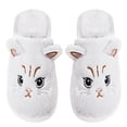 thumbnail image 2 of Women'S Slipper Cat Indoor Outdoor House Slipper Fuzzy Fluffy House Shoes Slip On Comfort Footwear Cute Flat Slides White US: 6.5, 2 of 8