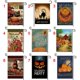 thumbnail image 2 of 9Halloween Durable Anti-fading Banner Bandera de jardín impresa de doble cara al aire libre, 2 of 5