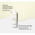 THISWORKS skin deep dry MMF7 leg oil Deeply Enriching Blend of 9