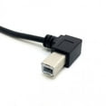 thumbnail image 4 of Xiwai Right Angled USB 2.0 A Male - B Male Printer Scanner 90 Degree Cable 50cm 100cm, 4 of 7
