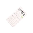 thumbnail image 1 of Seitruly Calculadora electrónica que ahorra tiempo para cálculos rápidos, 12 calculadoras portátiles precisas para estudiantes Computadoras y accesorios blanco, 1 of 6