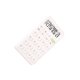 thumbnail image 1 of Seitruly Calculadora electrónica que ahorra tiempo para cálculos rápidos, 12 calculadoras portátiles precisas para estudiantes Computadoras y accesorios blanco, 1 of 6