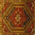 thumbnail image 1 of Ahgly Company Machine Washable Indoor Square Persian Yellow Traditional Area Rugs, 7' Square, 1 of 4