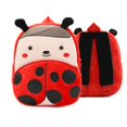thumbnail image 1 of Mochila para niños Ladyzone Mochila de Animales del Zoológico Lindos de Peluche, 1 of 3