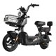 thumbnail image 1 of BiciMoto Eléctrica Honey Whale U3S Negro V1 HONEY WHALE U3S V1, 1 of 6