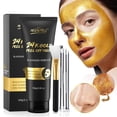 thumbnail image 1 of Mascarilla eliminadora de puntos negros POP MODERN.C, oro de 24 quilates, antienvejecimiento, 1 of 8