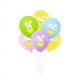 thumbnail image 1 of 25 globos de Pascua., 1 of 3