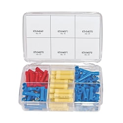 100PC Butt Connector Kit