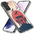 thumbnail image 2 of Mundaze - Case for Samsung Galaxy S24 Slim Shockproof Hard Shell Soft TPU Heavy Duty Protective Phone Cover - Vintage Japanese Landscape Torii Gate, 2 of 5