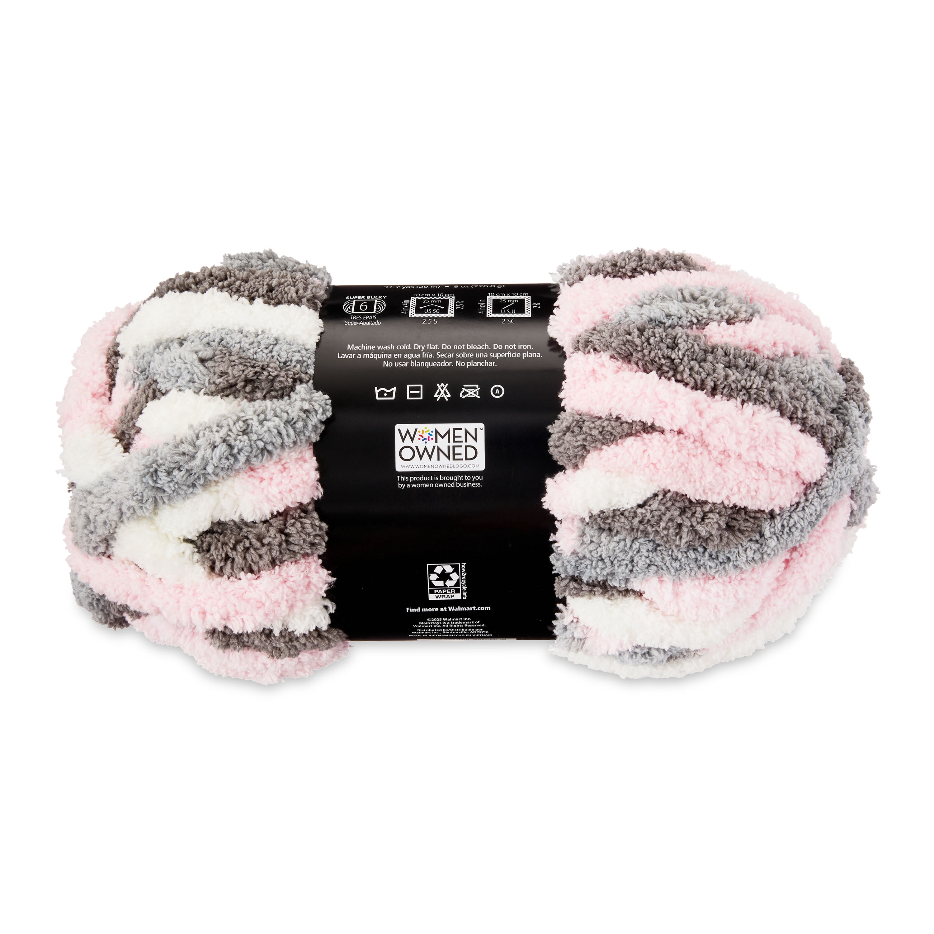 Mainstays Chunky Chenille Yarn, 31.7 yd, Sleepy Skies Multi, 100% Polyester, Super Bulky, Pack of 4