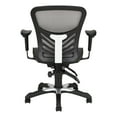 thumbnail image 2 of Norwood Commercial Furniture’s Economy Fully Adjustable Breathable Mesh Back Computer Office Chair  Black, 2 of 9
