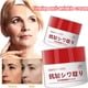 thumbnail image 1 of Crema facial antiarrugas, hidratante, nutritiva, mejora la hinchazón, antienvejecimiento, desvanecimiento de líneas finas, crema reafirmante facial en V, 30g"4PCS" Fivean LED, 1 of 2