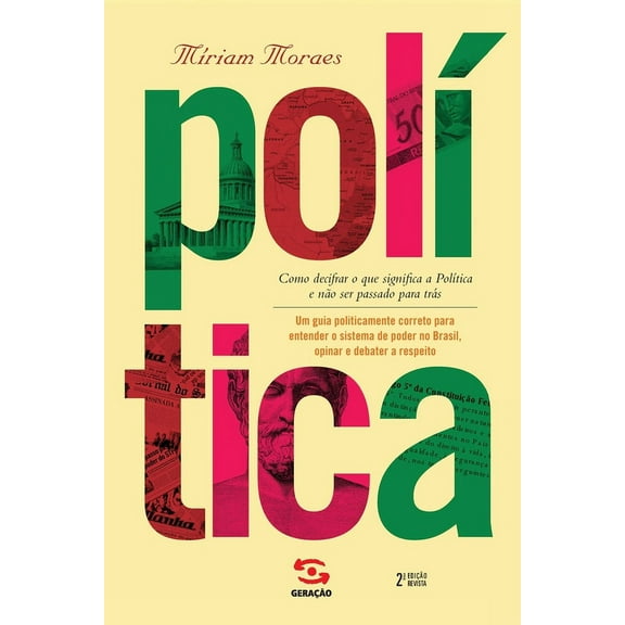 Política (Paperback)
