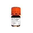 thumbnail image 1 of Hematoxilina en polvo 5 g CAS 517-28-2 pureza superior al 99% HealthyFinds, 1 of 9